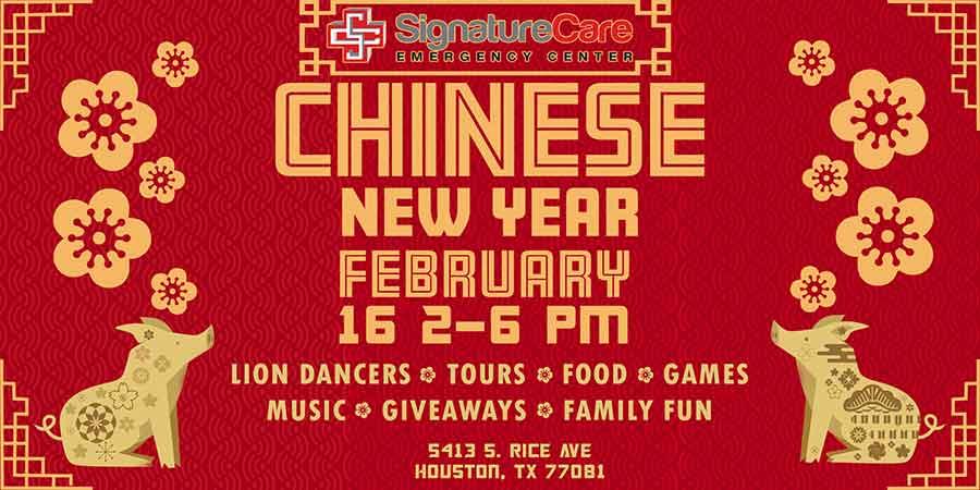 2019 SignatureCare Emergency Center Near Bellaire Chinese New Year Celebration